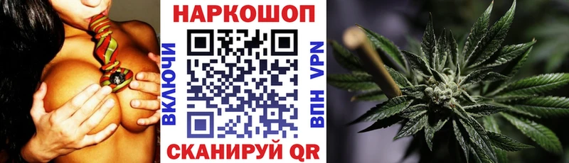 Сколько стоит Батайск Амфетамин ГАШИШ A PVP Каннабис Кокаин