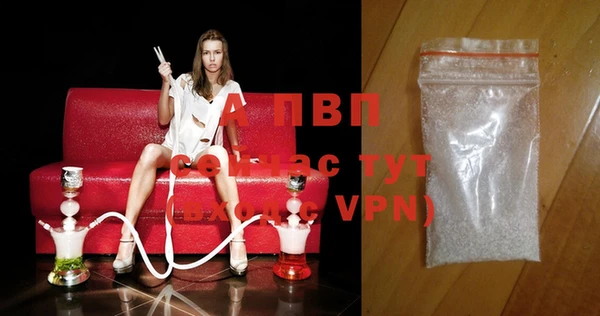 ешки Зерноград