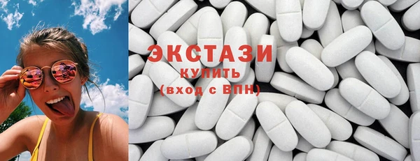 ешки Зерноград
