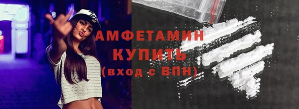 ешки Зерноград