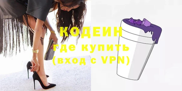 ешки Зеленодольск