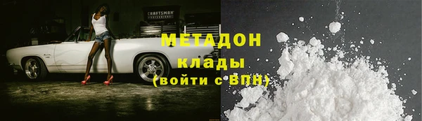 ешки Зеленодольск