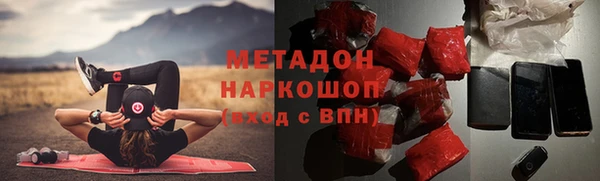 ешки Зеленодольск
