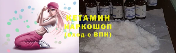 ешки Зерноград
