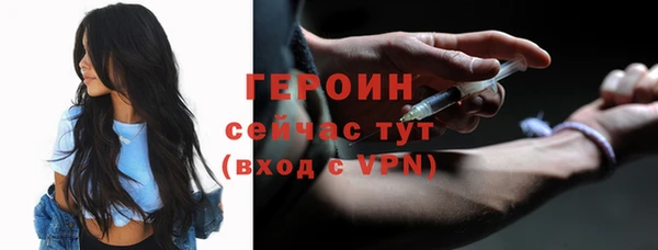 ешки Зеленодольск