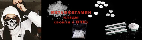 ешки Зеленодольск