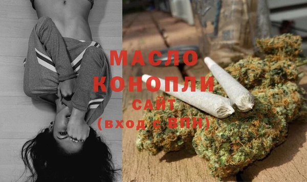 ешки Зерноград