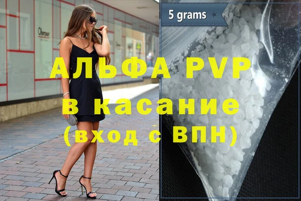 ешки Зеленодольск