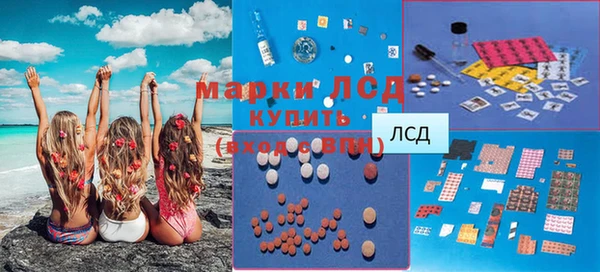 ешки Зерноград