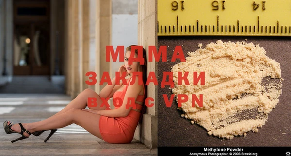 ешки Зеленодольск