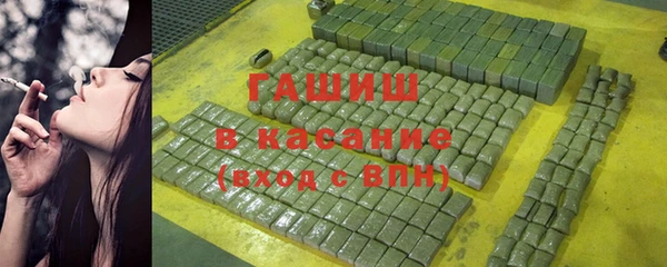 ешки Зерноград