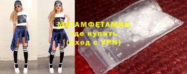 ешки Зерноград