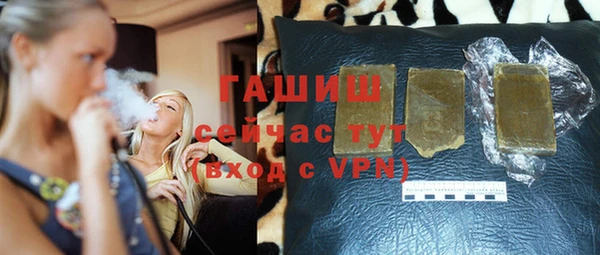 ешки Зеленодольск