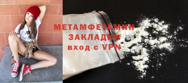 ешки Зерноград