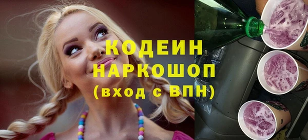 ешки Зеленодольск