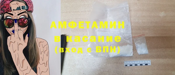 ешки Зеленодольск