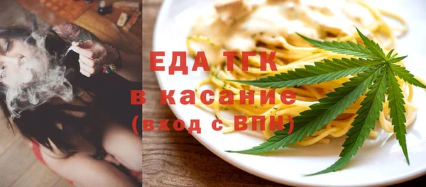 ешки Зерноград