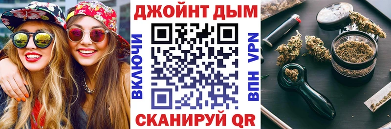 где купить наркоту  OMG маркетплейс  Марихуана планчик  Батайск 